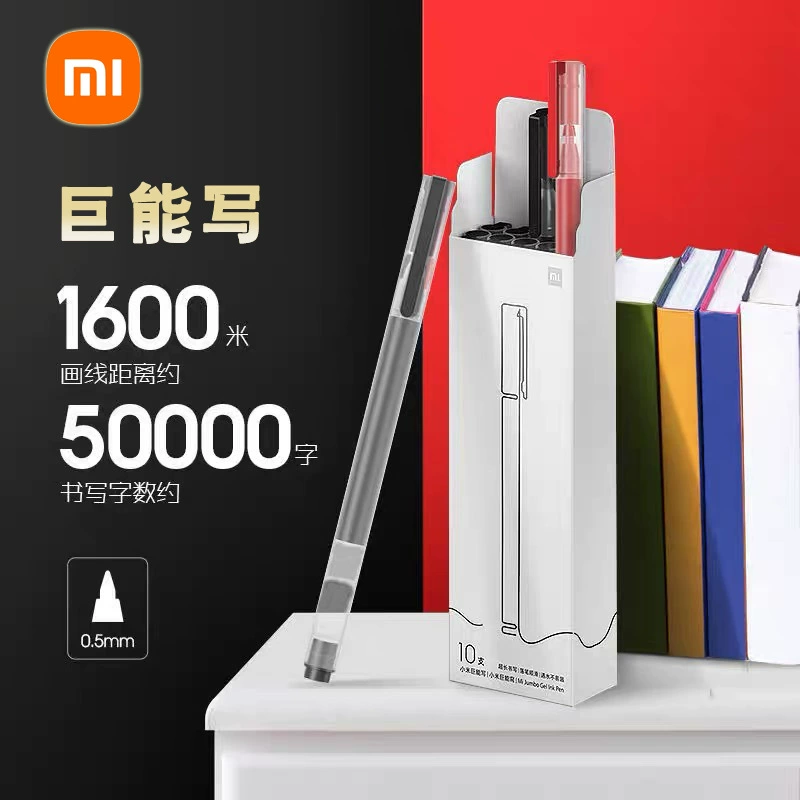 Подлинная ручка Xiaomi Juneng для написания нейтральная ручка 10 в черно-красной двухцветной студенческой офисной ручке для печати логотипа