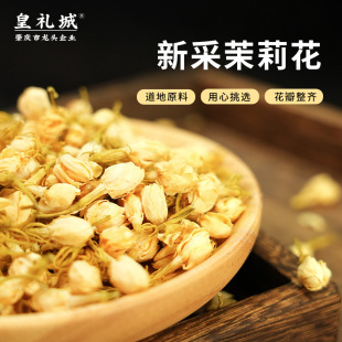 ����35g���b���ݲ�ɻ�����~��Ұ�����ɰ���