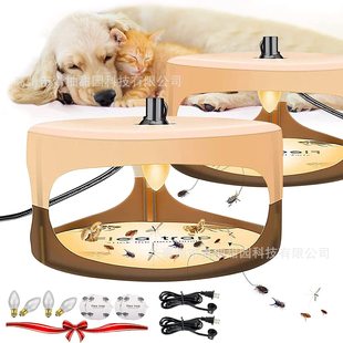 Amazon New Flea Trap Pet Household Flea Trap Lamp No Pesticide Light to Lure Sticky Mosquitoes