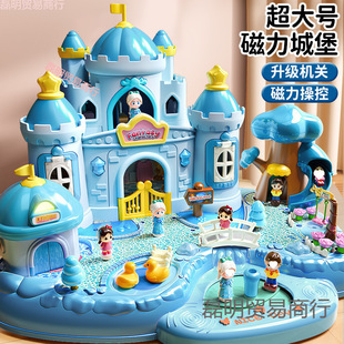 Children's Assembly Set Toy Scene Combination Princess Ice and Snow Castle Toys for Boys and Girls