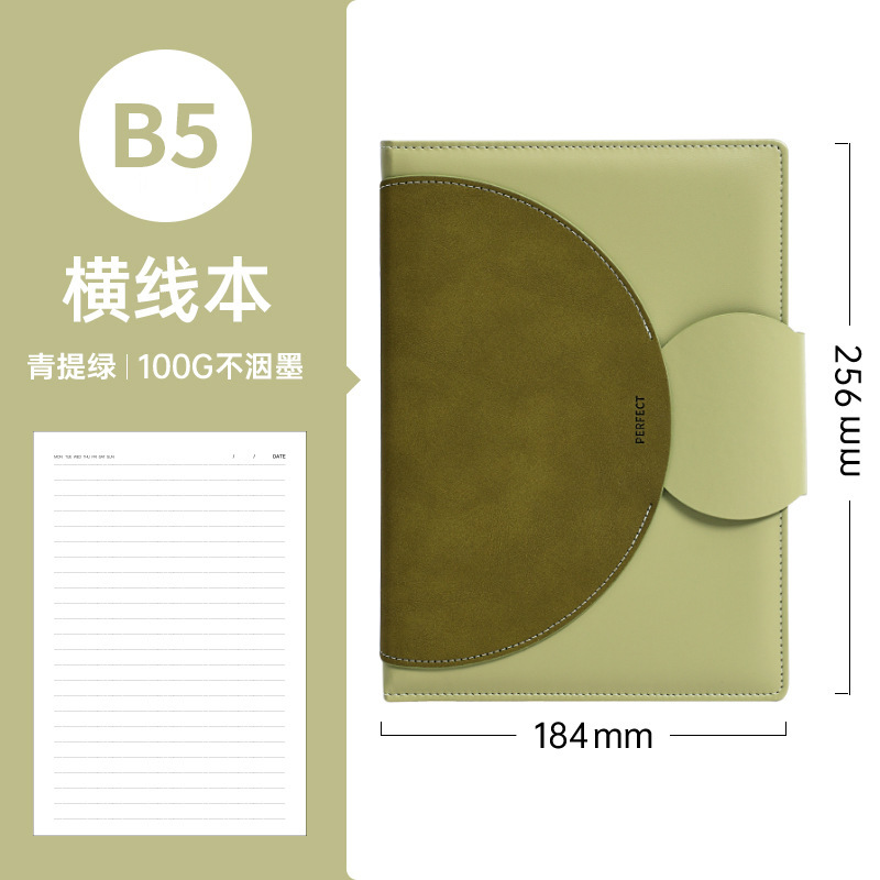 A5 cuaderno de negocios personalizado logotipo de alto valor cosmético agujero redondo cuaderno cuaderno de mano cuaderno horizontal al por mayor