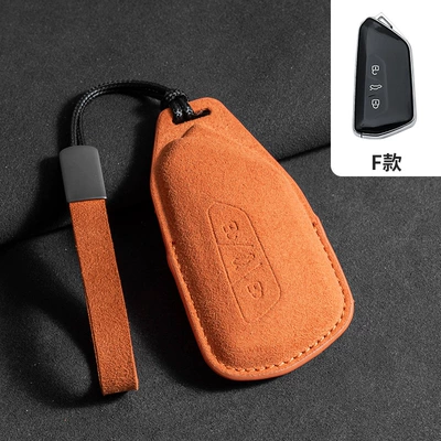 Car key bag | L Sagittarius Lingdu L Magotan - volkswagen-f-type-emma-orange-leather-rope