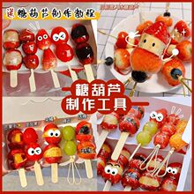 �W�t������Ǻ��J���ӌ����Ǻ��J�����������Ͽ�ͨС��ˮ������