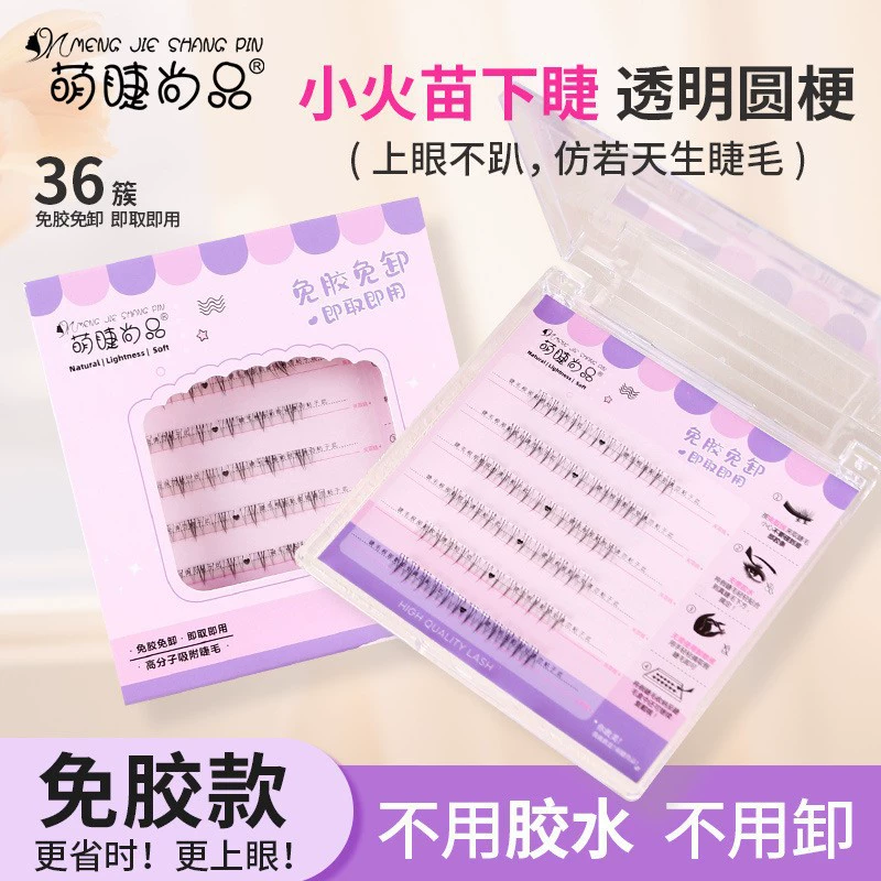 False Eyelashes, Capacious Dense Comic Style, Multi-Style Kit, 9–13 mm Variants