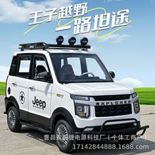 ��݆늄�܇�늳���݆늄���܇����Ůʿ��݆��늃����������܇