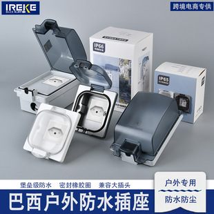 16A������ʿ��IP65/IP65�҃����ˮ�����羳�������Rˮ��������