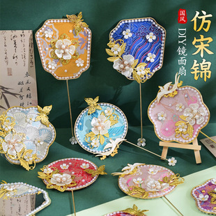 ���繝�F���ֹ�diy���\���鿗�\�F���R�ӻ��y�R���ψF����ӶY��