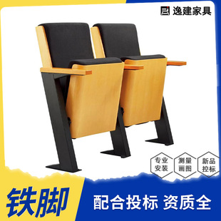 �Y�����ӰԺ���Έ��d���h���� �����d�B���Ύ����ְ��������l