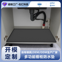 ���R�d���z���ͷ�©��ˮ�ۉ|�����|���ռ{��ˮ�rˮ�|����|Ь���|