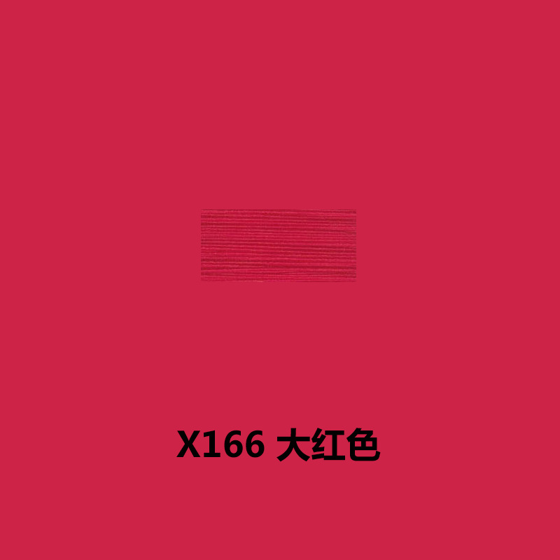 X166