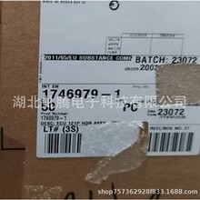 ����̩�����  1746979-1 ̩��ԭ�S��܇�B����