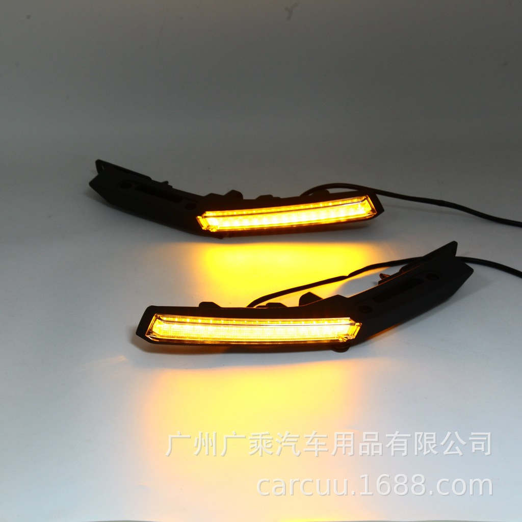 Aplicable a 21 - 24 años de Ford Motor Company lámpara de manija BRONCO lámpara diurna con función de atenuación de luz blanca