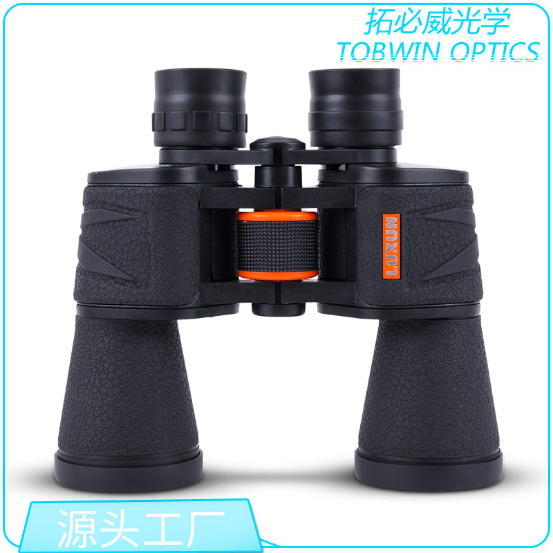 LUXUN 20x50望远镜高倍高清双筒夜视大口径telescope保罗望眼镜户