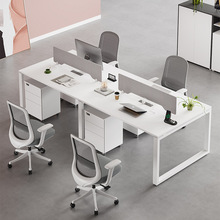 职员办公桌椅组合46人员工电脑桌隔断屏风卡座简约现代办公室家具