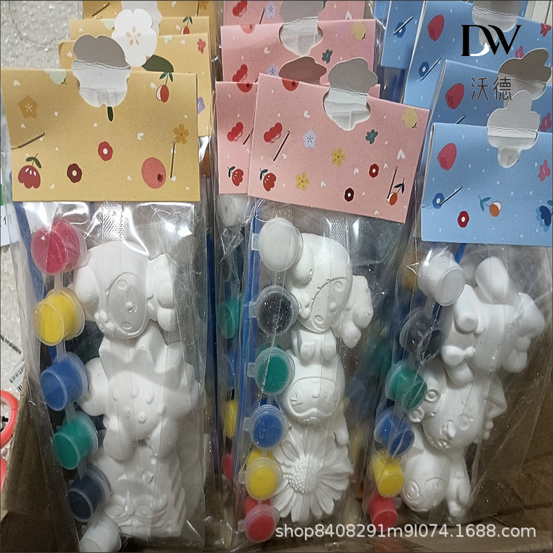 O1CN01YyNP7Q1DmfVxjD0wh_!!2217