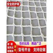 ���B��ȫ�W���o�W�����̨���؇��W���w䓽Y���Ӵַ����W�����K�W