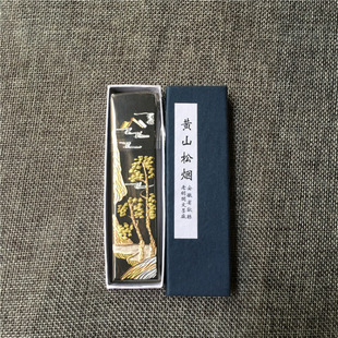 �����Ϻ��_��1���ɟ�ī�lī�Kī�V �Sɽ�ɟ���ī�ķ���Ʒ���l