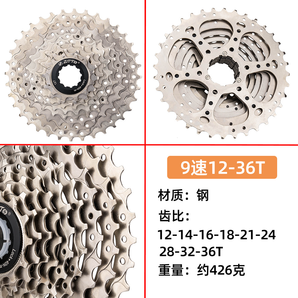 ZTTO bicicleta eléctrica ciclomotor volante 8 velocidades 9 velocidades 10 velocidades 11 velocidades 12 velocidades volante de 12 velocidades fuente transfronteriza