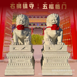 �h������T��ʯ�{��һ���Ƶ����ͥԺ�[����ʽ�찲�Tʯ�{ʯ��[��