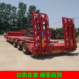 拼接式三线六轴低平板拖挂车 弹簧爬梯三线六轴拖车 图片