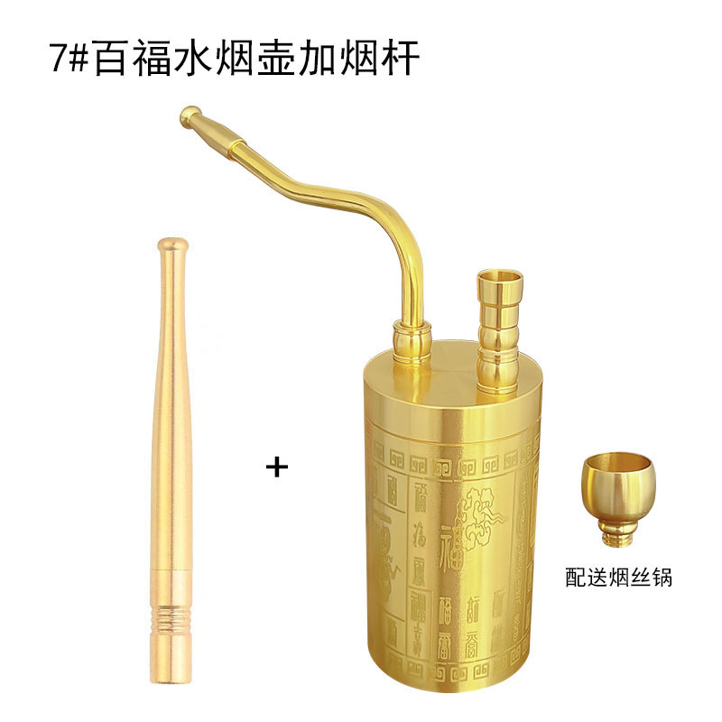 昔ながらの真鍮製三目的パイプメンズフィルター乾式タバコポット真鍮製二目的ポータブル洗浄タバコホルダータバコロッド|undefined