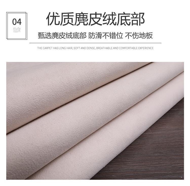 Round Foot Mat, Bedroom Entrance Carpet, Living Room Light Luxury, Chinese Door Mat, Entrance Carpet, Bedroom Full Coffee Table