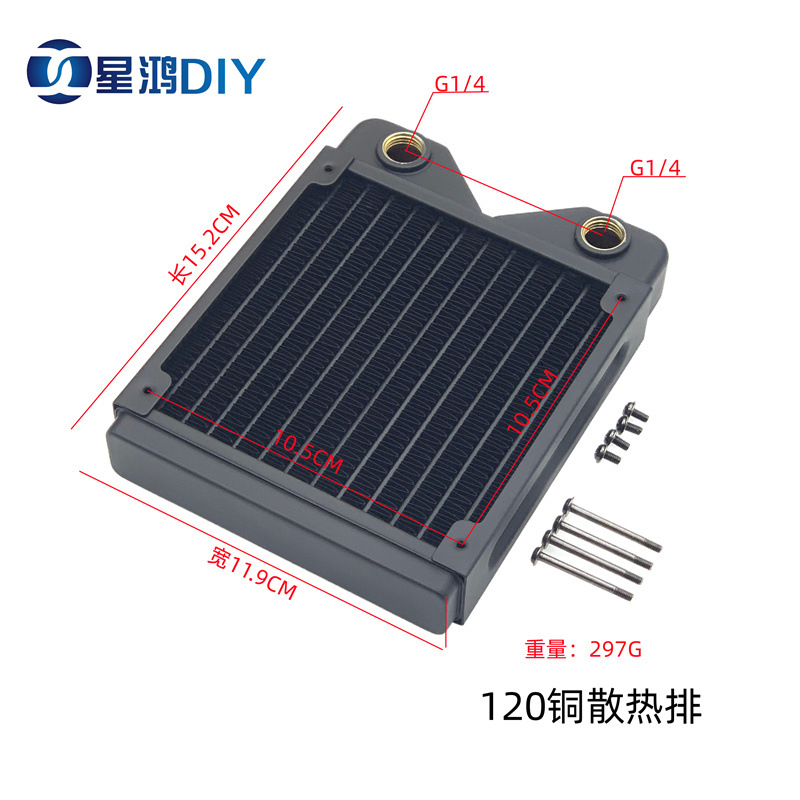 QQ图片20230104112725_副本1