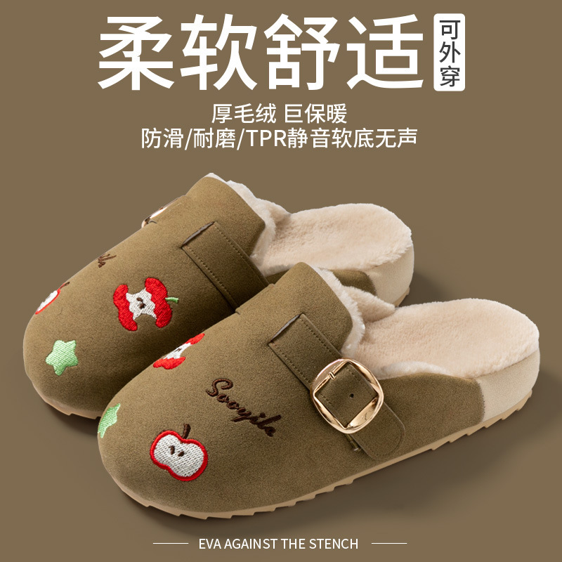 时尚百搭防滑平底女生包头拖鞋夏季复古卡通外穿舒适休闲拖鞋潮流|undefined