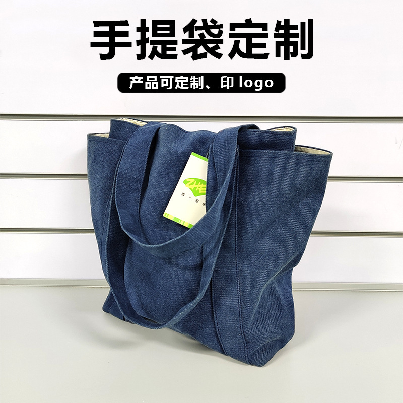 メーカー直販キャンバスバッグオーダーメード多ポケット大容量外出出勤手提げ袋束ポケットワンショルダー|undefined