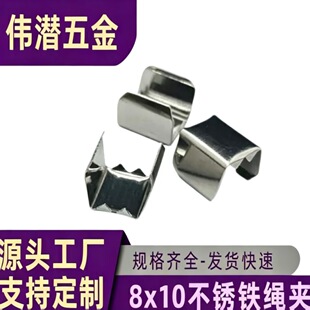 �S�ҹ��� 8x10���P�F�K�A�R�п�Ƥ��β�A�����R�ЊA���������l