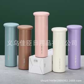 批发保温杯喷塑时尚咖啡杯多巴胺时尚直杯ins风校园便携小巧杯子