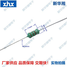 色环电感 插件电感 色码电感AL0512 2.2mH(222K)-T52