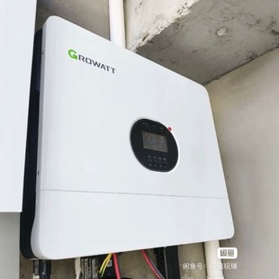 Growatt 12Kw On-Grid and Off-Grid All-In-One Hybrid Inverter Spf12000 Es Supports 9 Units in Parallel