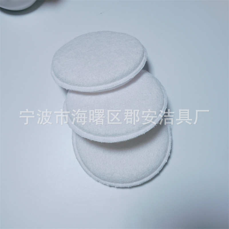 DSCN8539