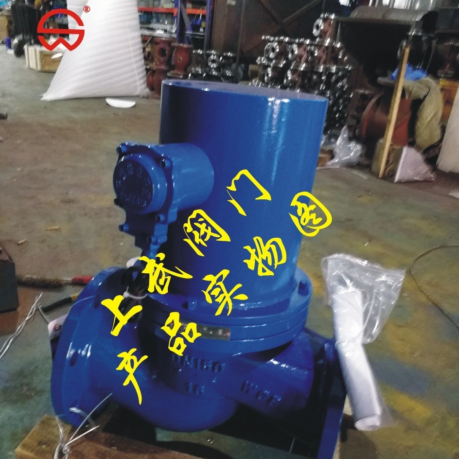 供应ZCM天燃气电磁阀