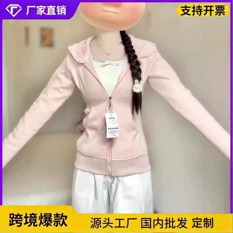 Slim-Fit Sweatshirt Jacket for Women, Very Stylish Early Spring Outfit, Korean-Style Spring Women's Waist-Cinching Top, Pink Thin Style