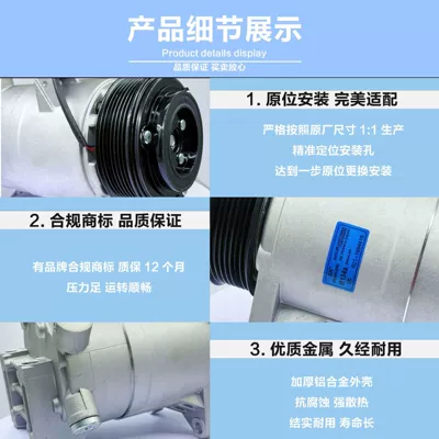 Air Conditioner 1.5t Refrigeration Air – Automotive air conditioning