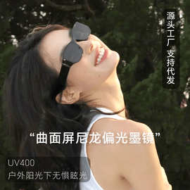 网红同款尼龙偏光时尚椭圆墨镜男女TR90方框曲面屏太阳眼镜批发