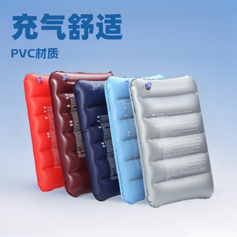 대형 플로킹 에어쿠션 PVC 야외 캠핑 사무실 허리쿠션 베개 필수품