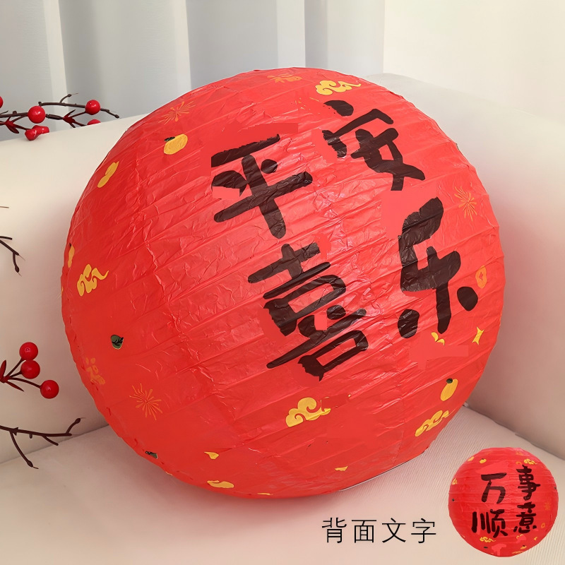 提灯中秋節提灯吊り下げ装飾品手作り DIY 折りたたみ式中秋節灯謎を当てて祝う国慶節ショッピングモール装飾古代スタイル|undefined