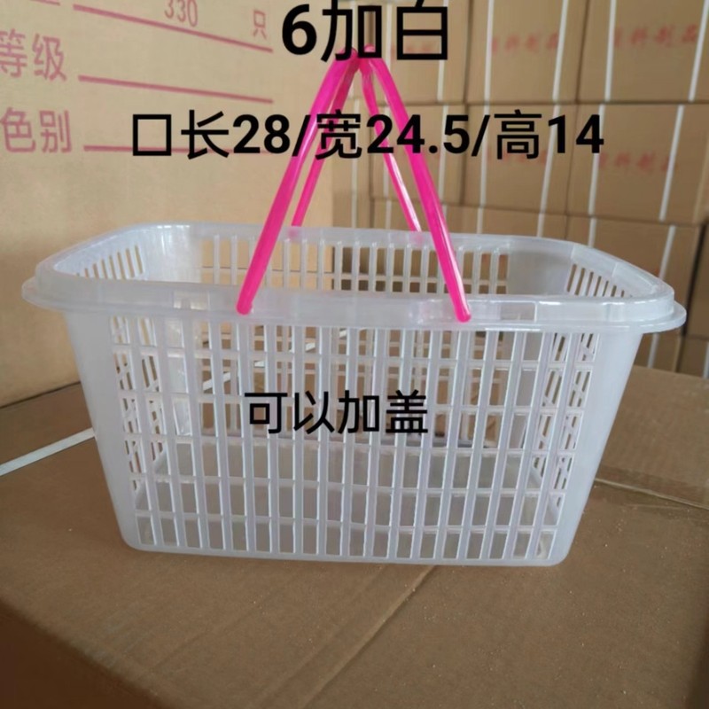 果物摘採バスケット卸売り砂糖みかんいちごバスケット1-10斤蓋付き果物包装輸送バスケットメーカー|undefined