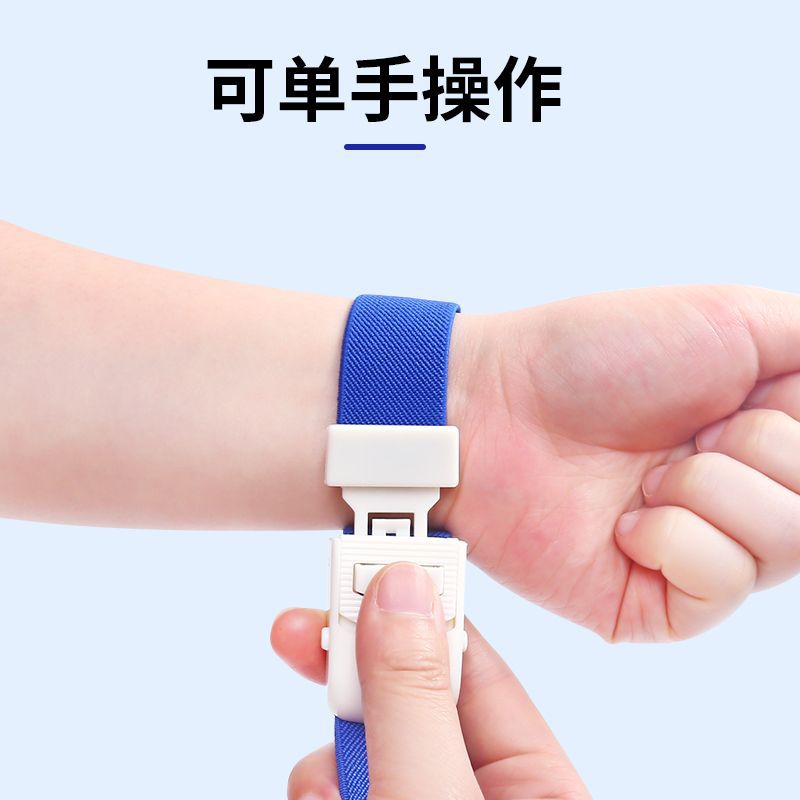 批发卡扣式止血带户外应急止血带输液压魔术贴绑带止血绷带