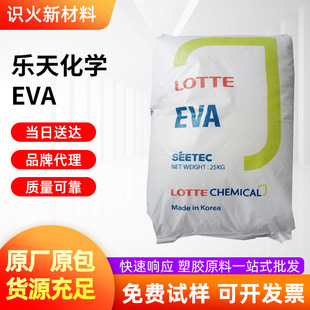 ���컯�W EVA �l��/Ь�ļ�VSϵ�� VS420 �߻؏� ���� Ь�� ����