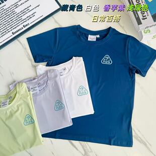 26418D  2026�����¿���Ůͯ�A�I����ٴ��д�ͯ�H�wT�����³�
