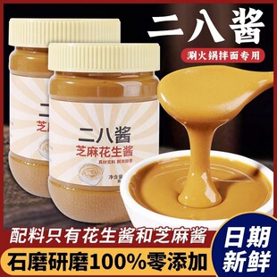 ֥���u�����u��ʯĥ���u��֭���û��պ�ϰ���ɳ�h�����u�������l