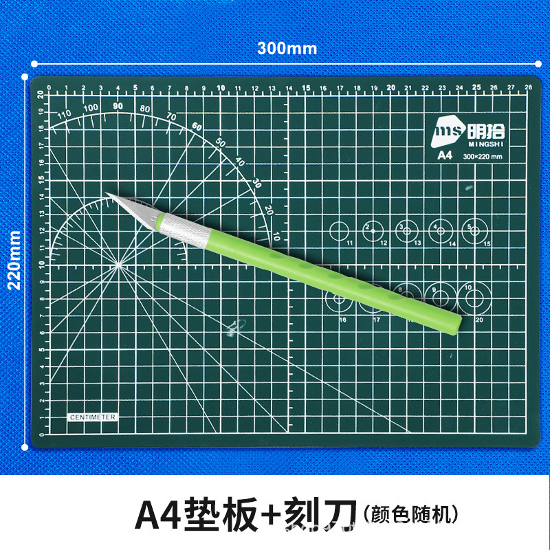 [A4 녹색] + 마카롱 조각 칼
