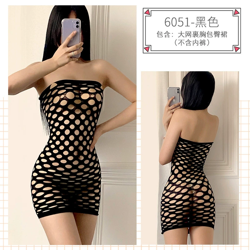 Прозрачный комплект нижнего белья, секс-сетка Bodystocking, многослойное нижнее белье, одного размера