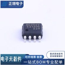 MB85RC256VPF-G-JNERE2 b: SOP-8-208mil F늴惦(FRAM)