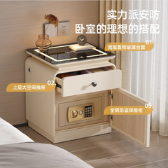 保险柜家用一体智能新款床头柜卧室隐形保险箱小型带无线充皮质
