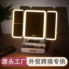 国境を越えた鏡led化粧鏡ランプ付きデスクトップデスクトップドレッシング補光折り畳み知能貝殻鏡が女子に送る